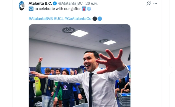 ประวัติ ปัลลาดิโน จากถูกทิ้งที่ฟิออฯ สู่คนรักใหม่ของ อตาลันตา