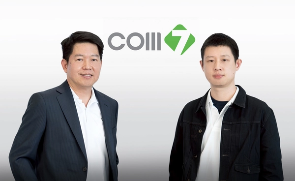 COM7 วางเป้าปี 69  รายได้โต 10% กำไรพุ่ง 10–15% ลุย UFUND–EV ดัน New Loan โต 50%