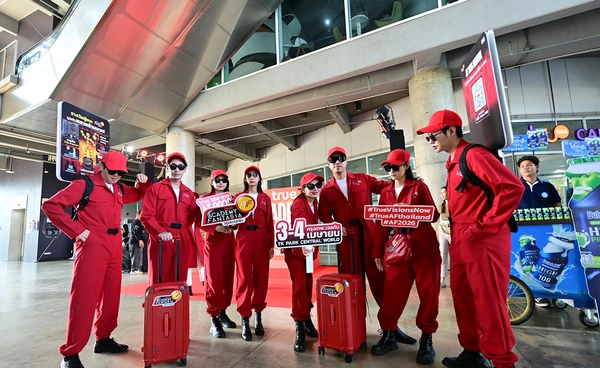 True AF 2026 จุดไฟฝัน “IGNITE STAGE” บุก ม.กรุงเทพ สร้างเวทีซ้อมจริงก่อนออดิชั่นภาคกลาง