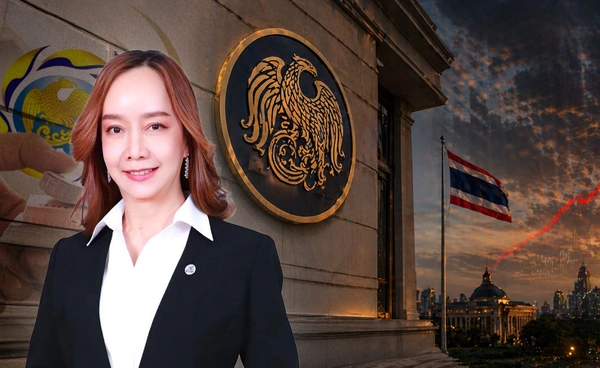 "สบน."กางแผนรับมือ"บอนด์ยีลด์"พุ่ง