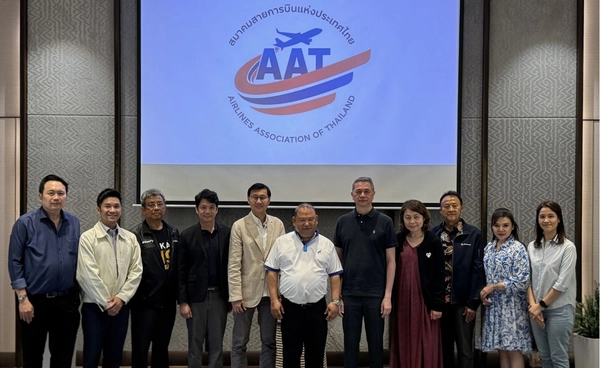 AAT เสนอรัฐลดภาษีน้ำมันเครื่องบิน ช่วยพยุงต้นทุนสายการบิน–ตรึงค่าโดยสาร