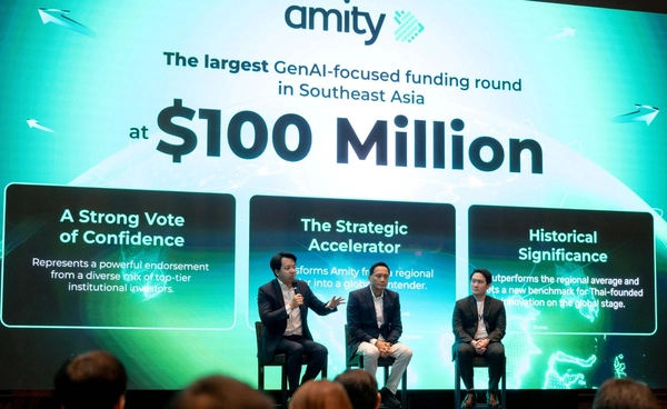 Amity ระดมทุน GenAI  ได้ 100 ล้านดอลลาร์สหรัฐ สูงสุดในเซาท์อีสเอเชีย !!