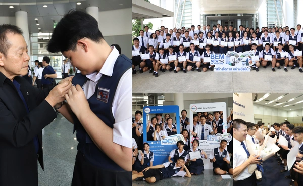โอกาสเปลี่ยนชีวิต...BEM New Horizons ปีที่ 2 บทพิสูจน์การต่อยอดความรู้สู่รั้วมหาวิทยาลัย