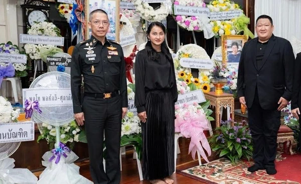 ในหลวงพระราชทานน้ำหลวงอาบศพ “คุณครูจันทร์แจ่ม ยิ้วยิ้ม”  
