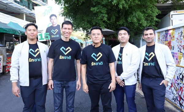 พรรครักชาติ ลงพื้นที่หาเสียงตลาดบางรัก ย้ำหมดยุคขายฝันต้องชัดเจนเรื่องนโยบาย