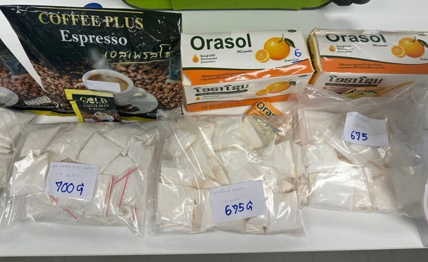 ศุลกากรสกัดเฮโรอีน 4.8 กก. ซุกถุงกาแฟ ที่ สุวรรณภูมิ