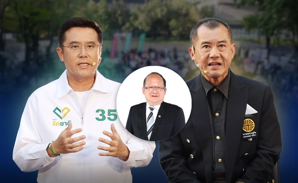 รักชาติ-เศรษฐกิจ  ชูโครงสร้างพื้นฐาน -พัฒนาท่องเที่ยวไทย ช่วยกระตุ้น GDP ไทย โตมากกว่า  2%  