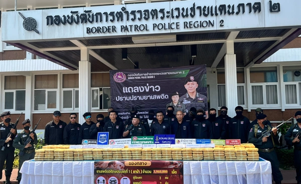 DSI สนธิกำลังสกัดขบวนการค้ายาบ้า ของกลางกว่า 7.9 ล้านเม็ด