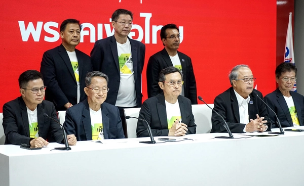 พรรคเพื่อไทย ขอบคุณทุก “เห็นชอบ” ของประชาชน เพื่อให้มีการจัดทำรัฐธรรมนูญฉบับใหม่