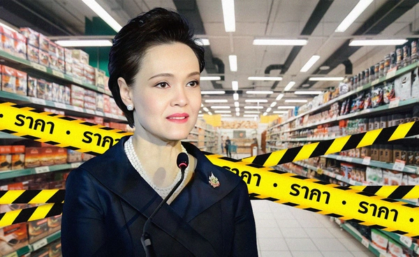 "ศุภจี"ชี้ผลดีสหรัฐหยุดโจมตีเร่งดูแลสินค้า