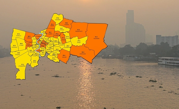 PM 2.5 เช้านี้! กทม. จมฝุ่นระดับ "สีส้ม" หลายพื้นที่ ลาดกระบังหนักสุด