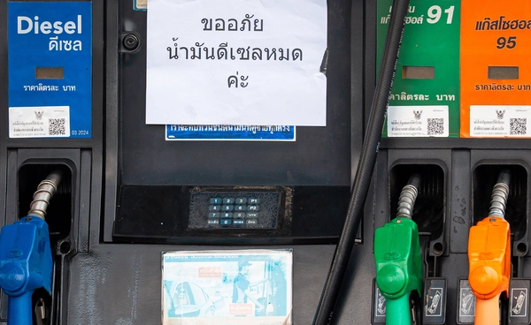 ครม.ถกมาตรการพลังงาน-คุมราคาสินค้า รับวิกฤตตะวันออกกลาง