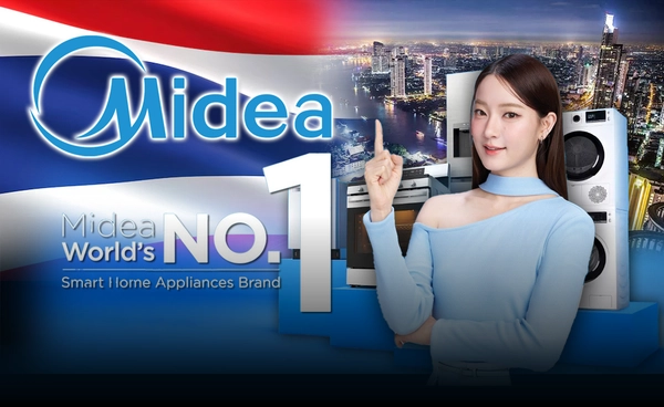 "ไมเดีย" ทุ่ม 10 ล้านดอลลาร์ ปักธงไทยเป็นตลาดยุทธศาสตร์