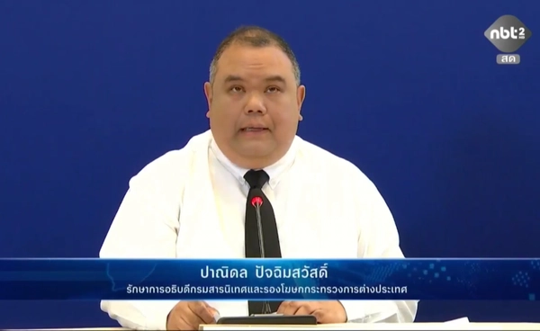 กต.ชี้ไร้วี่แววเจรจา-ย้ำคนไทยออกจากพื้นที่