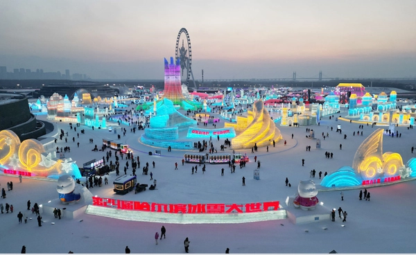 "ฮาร์บิน" เตรียมเปิดโลกน้ำแข็งใหญ่ที่สุดคืนนี้