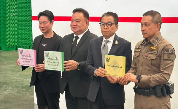 กกต. ผนึก 3 หน่วยงาน คุมเข้มขนส่งเลือกตั้ง–ประชามติ 2569 โปร่งใสทุกขั้นตอน