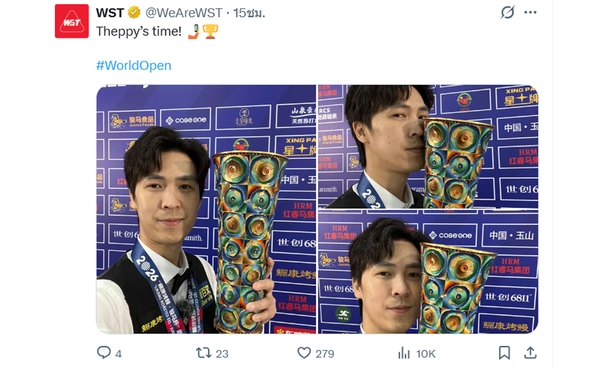 เอฟวัน ขอบคุณคนไทย หลังคว้าแชมป์เมเจอร์รอบ 31 ปี ต่อจาก ต๋อง ศิษย์ฉ่อย