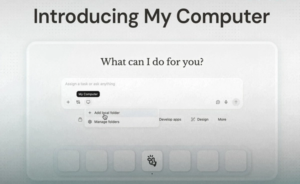 Manus เปิดตัวฟีเจอร์ "My Computer" นำ AI สุดล้ำลงสู่คอมพิวเตอร์ของคุณโดยตรง