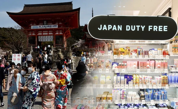 “ยอดดิวตี้ฟรีญี่ปุ่น” ทรุดหนัก นักท่องเที่ยวจีนหาย