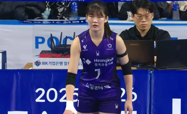 ผลวอลเลย์บอลลีกเกาหลีใต้ ฮึงกุกฯ บุกคว้าชัยสุดมันส์! เบียดชนะ ไอบีเคฯ 3-2 เซต