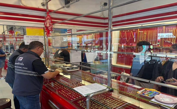พาณิชย์เตือนร้านทองตรวจเครื่องชั่ง-ติดป้ายราคา ละเลยเจอโทษทั้งคุก-ปรับ
