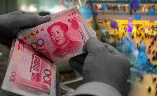 CPI จีน ม.ค.โตต่ำยังไม่พ้นเสี่ยงเงินฝืด 