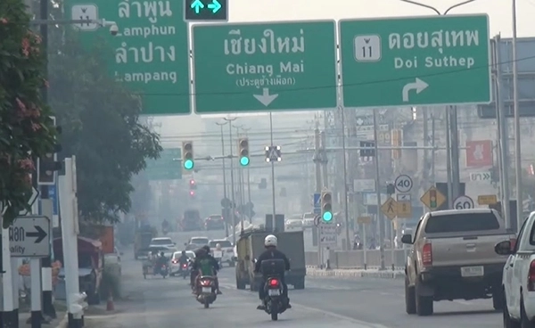เชียงใหม่วิกฤตหนัก! หมอกควันไฟป่าปิดท้องฟ้า เมืองจมฝุ่น