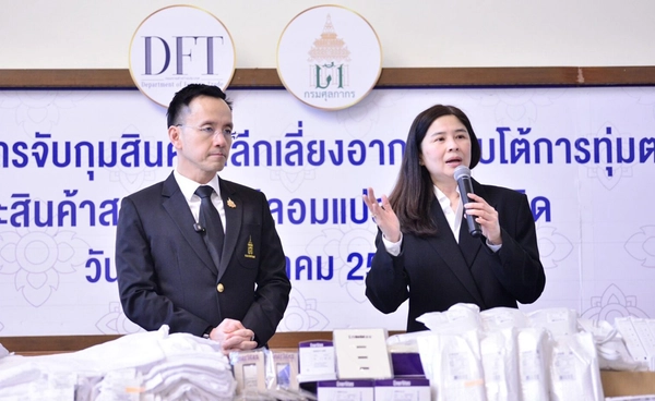 “คต.-ศุลกากร” เข้มถิ่นกำเนิดสินค้า ป้องกันสวมสิทธิ