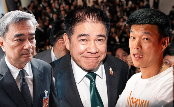 จับตา "ฝ่ายค้านมัดรวม" ปชน.-กล้าธรรม-ปชป. ผนึกกำลังขย่มรัฐบาลอนุทิน