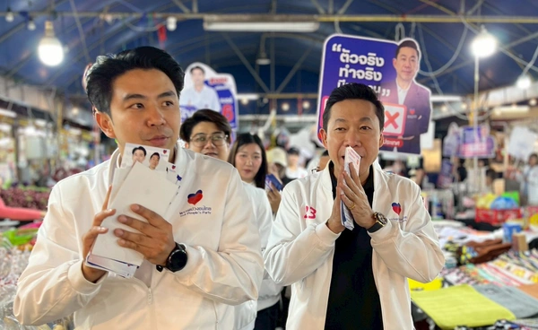 พรรคปวงชนไทยเดินเกมรุก นำทีมผู้สมัคร กทม. ลุยหาเสียงวันเดียว 6 เขต