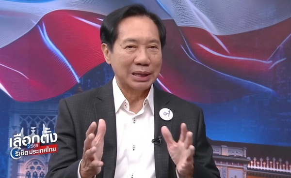 โภคิน พลกุล ชี้รีเซ็ตประเทศต้องเริ่มที่การศึกษา ปรับโครงสร้างการเมือง