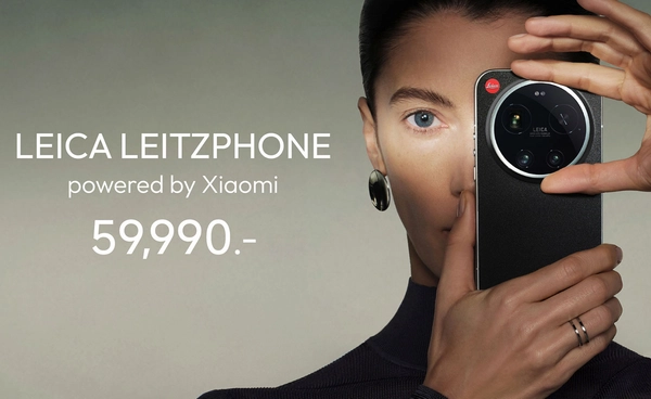 “Xiaomi” เปิดตัว “Leica Leitzphone” สมาร์ตโฟนกล้องเทพ บุกตลาดพรีเมียม