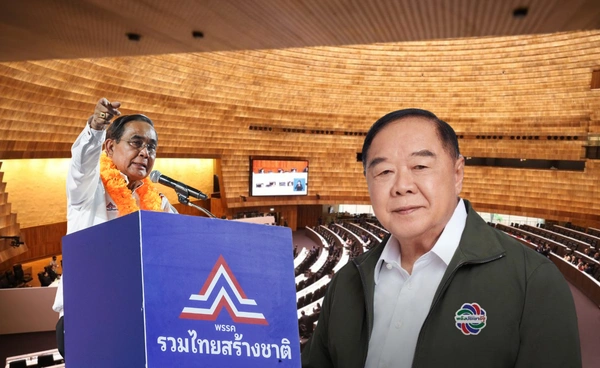 ประวิตรลาออก ประยุทธ์วางมือ พรรคมรดกรัฐประหารถึงจุดจบหรือยัง ?