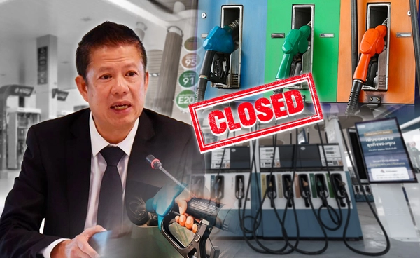 ปิด"ปั๊มน้ำมัน"หลัง4ทุ่ม แค่แผนรับมือวิกฤต