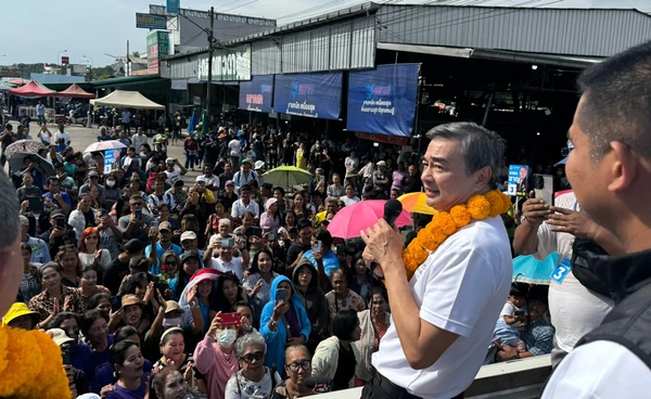 อภิสิทธิ์ หาเสียงนครศรีฯ ชูนโยบาย “เกิดปั๊ปรับ 65,000-เบี้ยสูงวัย 1 พันถ้วนหน้า”