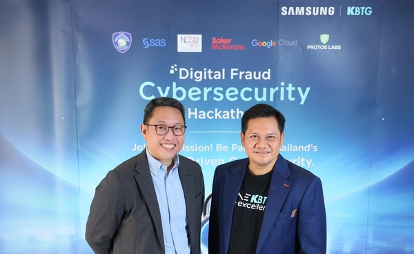 ซัมซุง และ KBTG รวมพลังคนรุ่นใหม่ พัฒนาโซลูชัน AI ลดความเสียหายก่อนเกิดเหตุภัยไซเบอร์