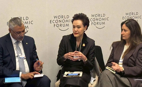 รมว.พาณิชย์ ร่วมประชุม WEF ชูบทบาทไทยขับเคลื่อนการค้าโลก สู่ยุคดิจิทัลและยั่งยืน