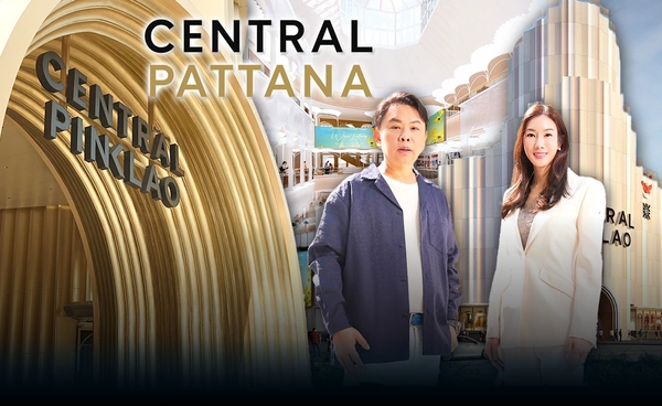 "เซ็นทรัล" ทุ่ม 1.7 พันล้าน ปลุกปิ่นเกล้า ในรอบ 30 ปี