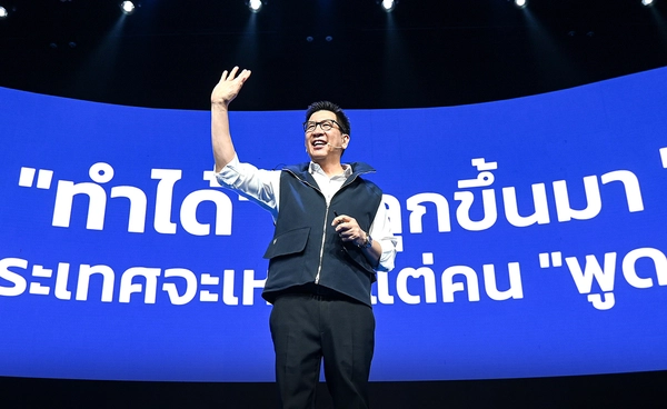 เศรษฐกิจไทยพ้น "โคม่า" เร่งเครื่อง GDP 69 โต 3% "เอกนิติ" ปลื้ม Quick Big Win เข้าเป้า