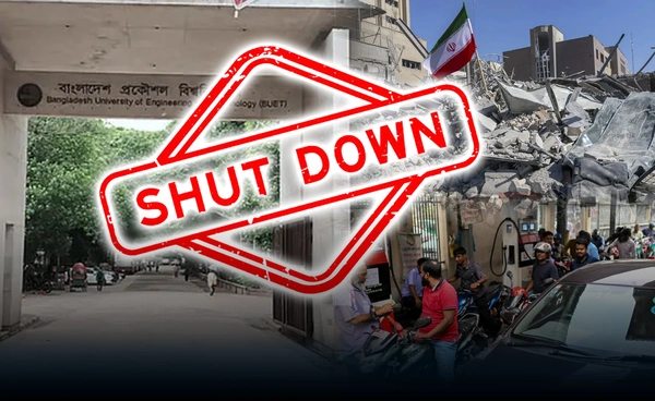 "บังกลาเทศ" สั่งปิดมหา'ลัยทั่วประเทศ วิกฤตพลังงาน-ตะวันออกกลางป่วน