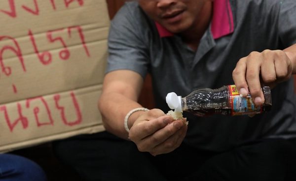 เทียบชัด นโยบายค่าแรง-สวัสดิการแรงงาน เลือกตั้ง 2569 พรรคไหนให้อะไร