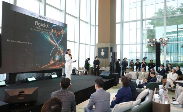 เปิดตัวโครงการหนุนสร้างผลิตภัณฑ์นวัตกรรมจากสมุนไพรไทย