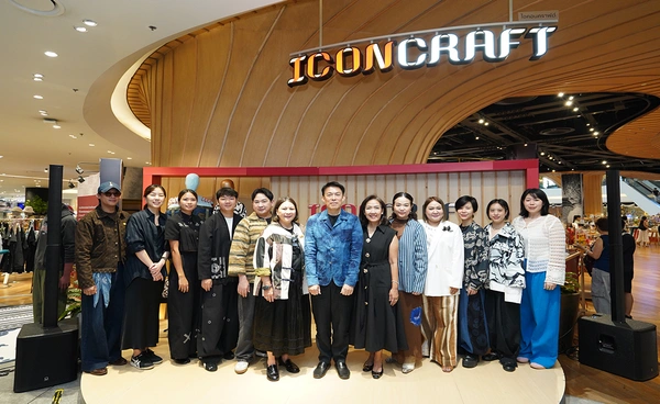 ไอคอนคราฟต์ ชวนสัมผัสพลังสร้างสรรค์ 5 แบรนด์ดังภาคเหนือ ร่วมจุดประกายความคิดสร้างสรรค์ ในนิทรรศการสุดเก๋ 