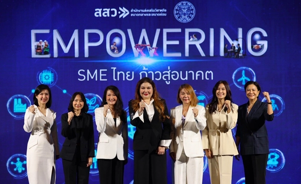 สสว.ปั้น38เอสเอ็มอีโตทางลัดสู่ระดับ S+