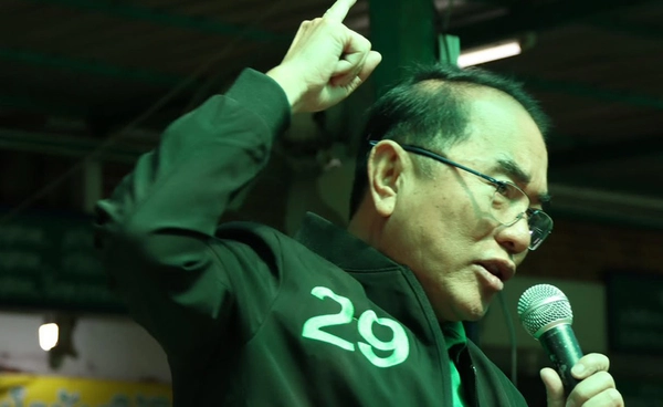 ยกเลิกแบงก์ใหญ่ ตัดวงจรทุนเทาได้จริงแค่ไหน เปิดกลไกเงินใต้ดิน