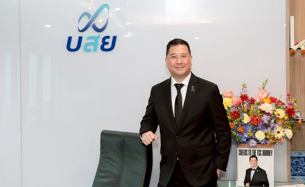 “ผู้จัดการทั่วไป” บสย. สมัยที่ 2 รุกเต็มสูบ สานต่อภารกิจ