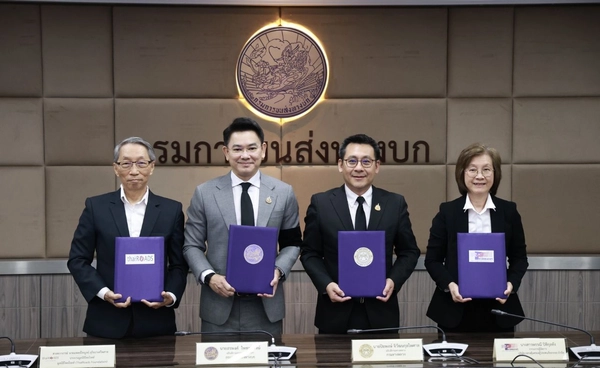 เปิดตัว “TRADAR” สถาบันวิเคราะห์ข้อมูลอุบัติเหตุ 