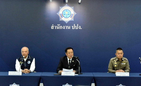 นายกฯ นำแถลงยึดทรัพย์สแกมเมอร์ข้ามชาติ 2 หมื่นล้าน!