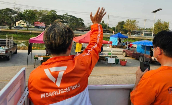 จับตา ม.73 ไมค์ ประสิทธิ์ ท่ามกลางมรสุมพรรคประชาชน