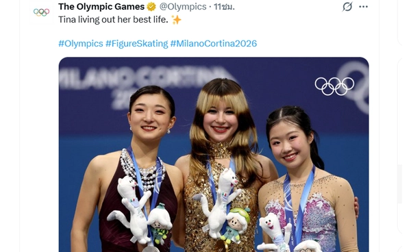 อลิซา หลิว เผยเล่นด้วยความสุข หลังคว้าเหรียญทองโอลิมปิกสเกตลีลา